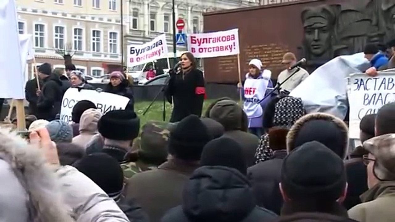Ольга Ли на рекордном митинге в Курске