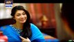 Mein Mehru Hoon Episode 03 on Ary Digital in High Quality 13th July 2016