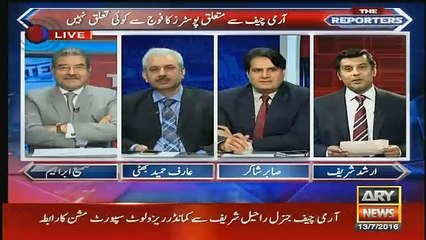 arshad sharif analysis On Asim Bajwa Tweets