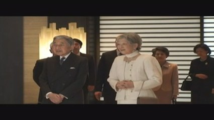 El emperador nipón Akihito tiene previsto abdicar "en los próximos años"