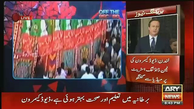 imran khan ne asif zardari aur nawaz sharif ke bare mein kia kaha tha..