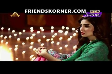 Zindagi Mujhay Tera Pata Chahiye 95