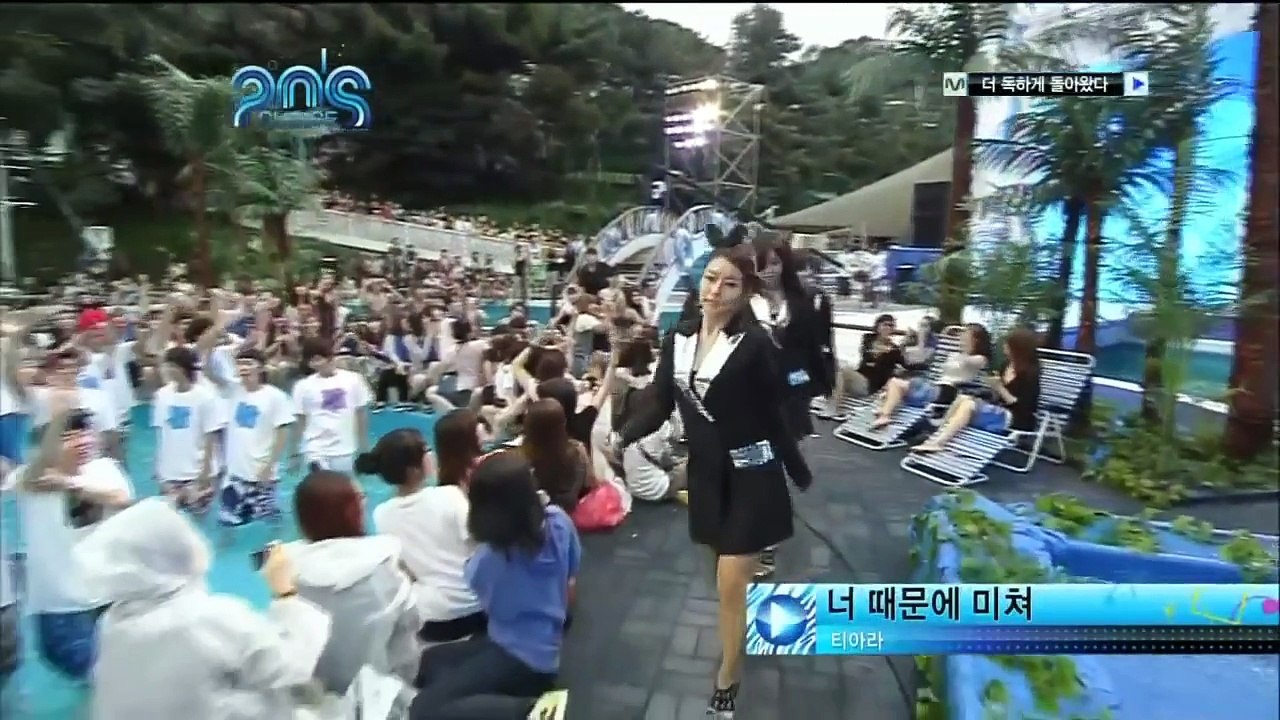 T-ara - I Go Crazy Because Of You + Bo Peep Bo Peep (Aug, 27, 10)