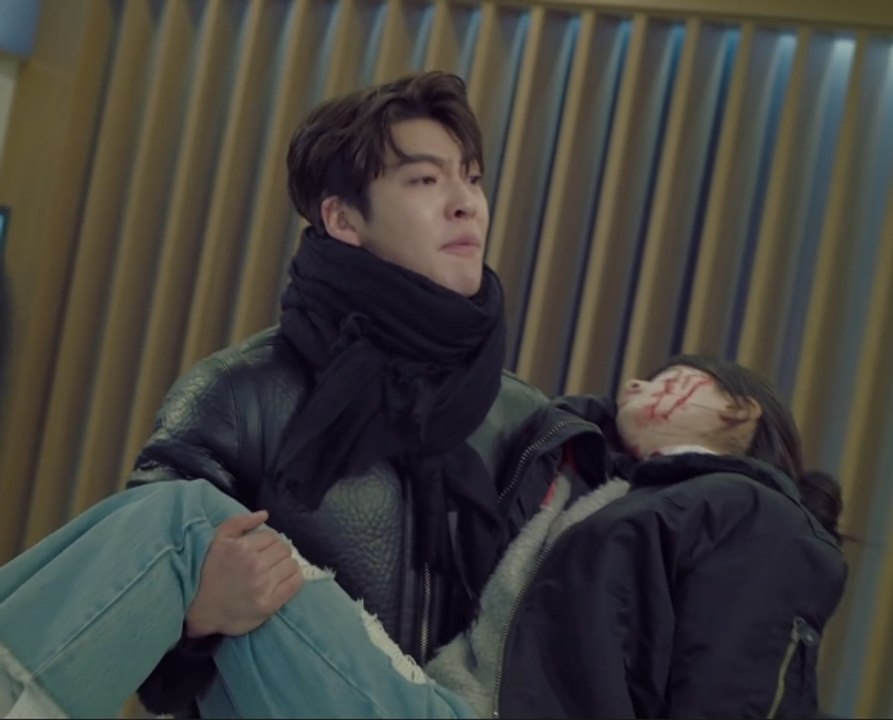 함부로애틋하게 -4
