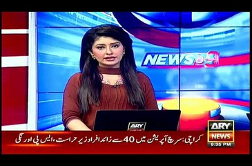 Imran Khan infuriated over marriage rumours