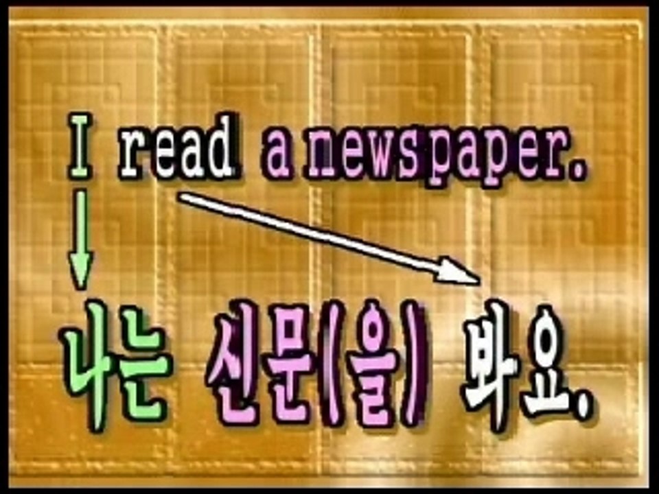 Let's speak korean 12