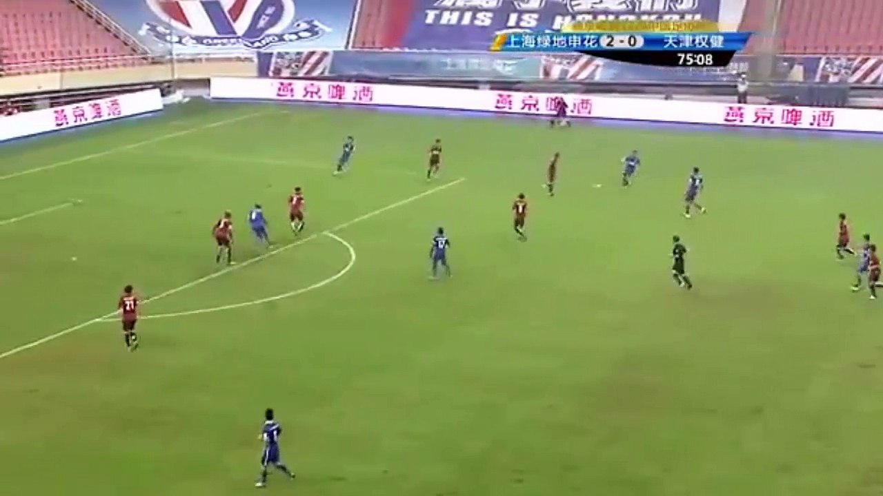 But de Demba Ba | 13/07/2016