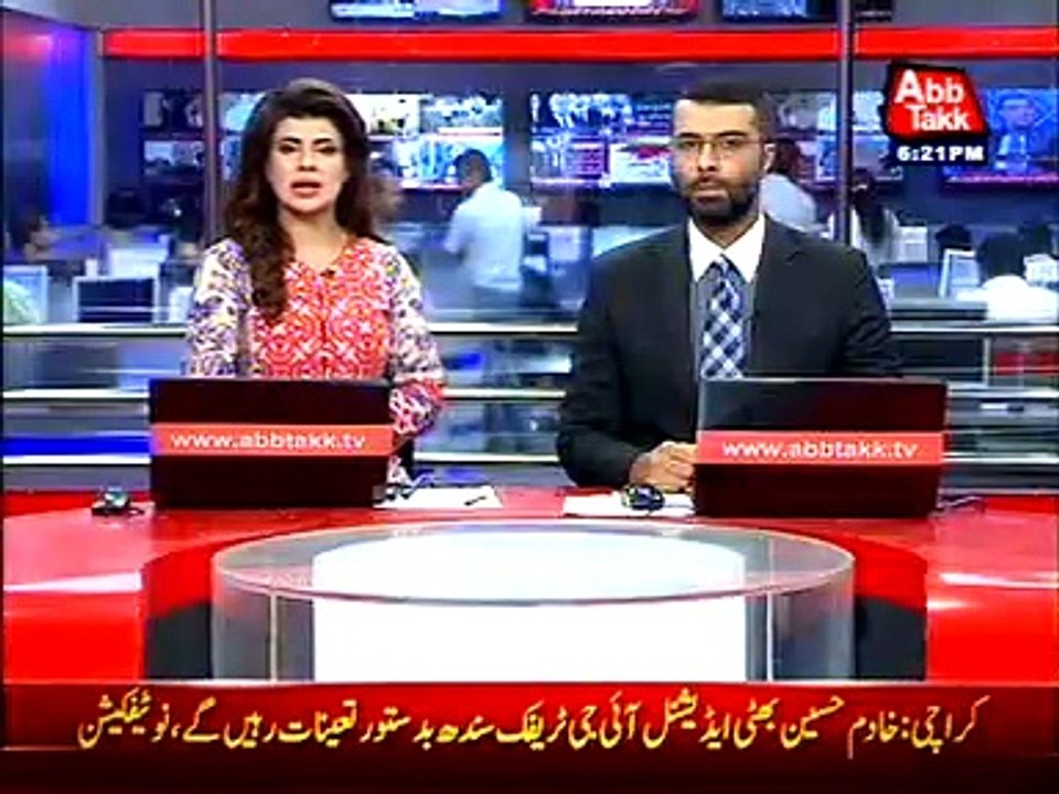 Karachi: Notification to return the services AIG Khadim Hussain to federation cancelled