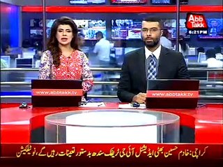 Karachi: Notification to return the services AIG Khadim Hussain to federation cancelled