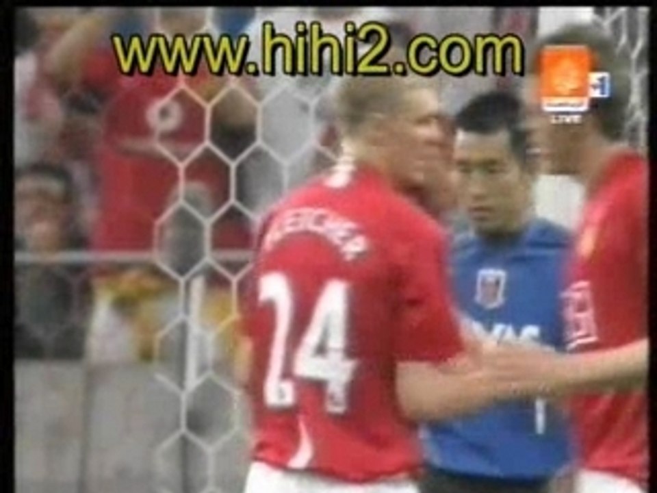 Manutd