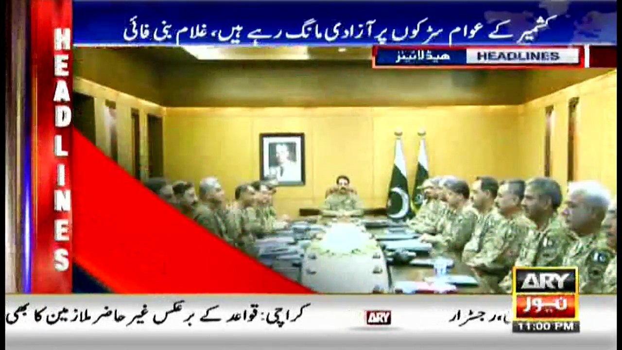 Headlines 2300 - 13th July 2016