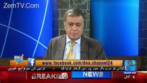 government is in trouble what PPP going to do with govt in senate on Panama leaks-arif nizami