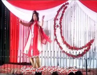 Pashto Show Zama Charsi Janana Show Part-13