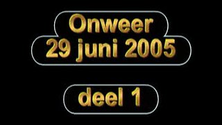 Part 1 Lightning show 29-06-05 Zoetermeer Netherlands