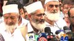 Siraj ul Haq visits Edhi center, pays condolences to deceased’s family -13 July 2016