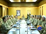 World needs to recognize aspirations of Kashmiris , stresses COAS -13 July 2016