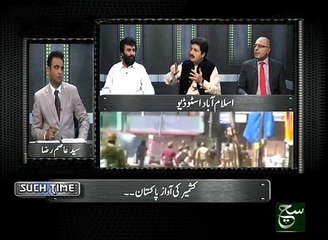 Such Time 13 July 2016 Such TV