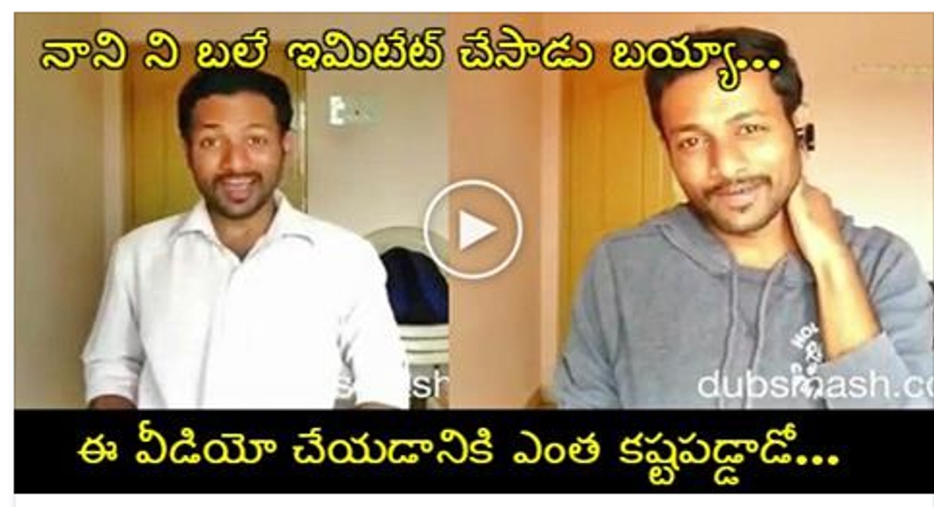 spoof telugu