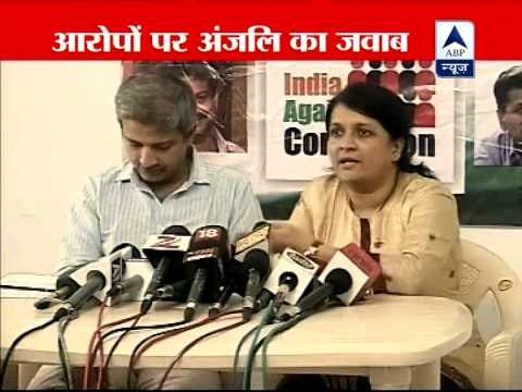 We are ready to answer all questions, says Anjali Damania