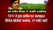 IAC activist Anjali Damania, who targeted Gadkari, faces heat over farm land deal