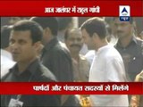 Rahul Gandhi to visit Jalandhar, hold talks with Congress leaders