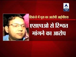 Chandigarh: IPS officer caught taking bribe, arrested by CBI