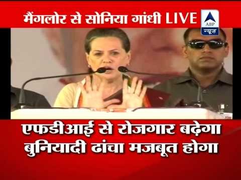 FDI in retail will benefit farmers, says Sonia Gandhi