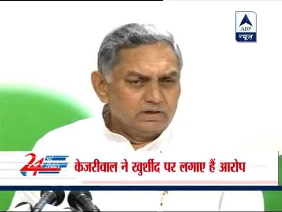 Congress indirectly attacks Arvind Kejriwal