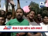 NSUI protests against OM Prakash Chautala