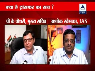 Khemka transfer in compliance with court directive: Haryana