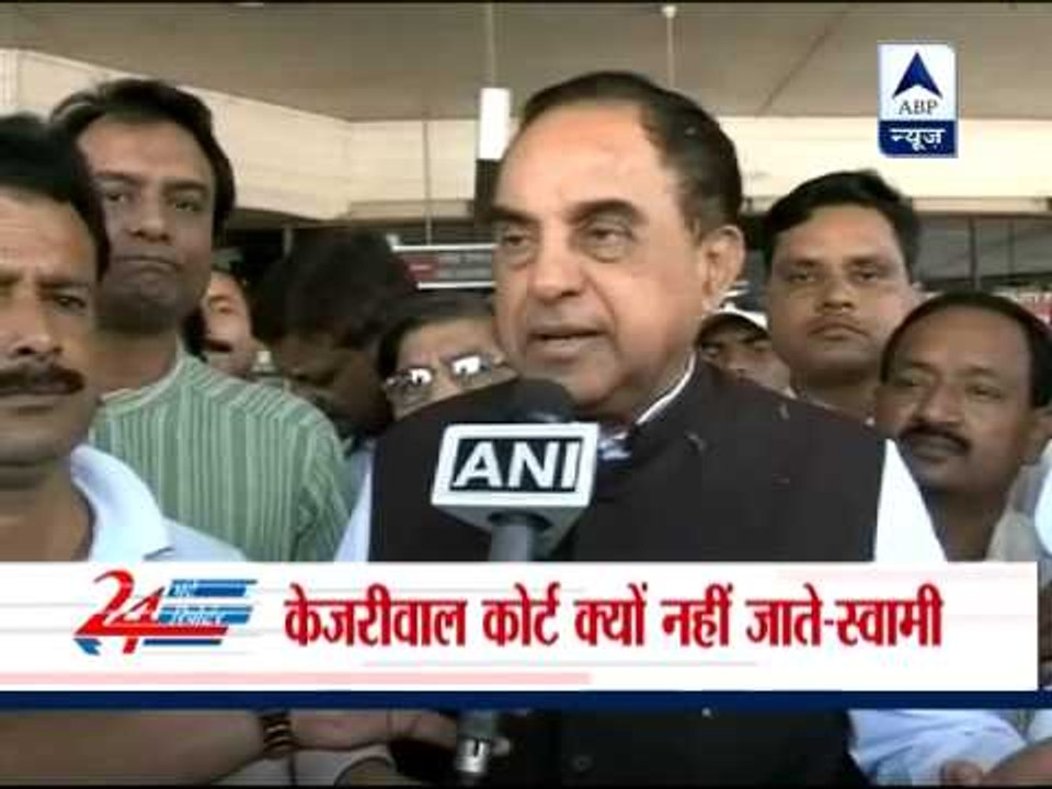 Subramanian Swamy takes a dig at Arvind Kejriwal