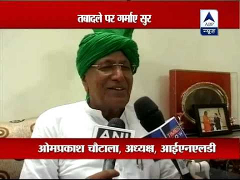 Opposition slams Haryana govt for transferring whistleblower IAS officer