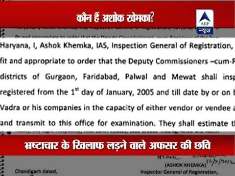 Vadra-DLF links: Who is Ashok Khemka?