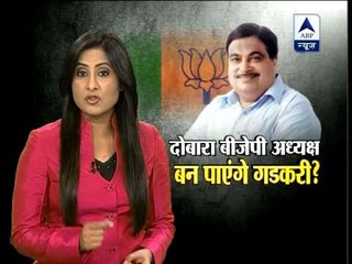 Will Nitin Gadkari become BJP president again?