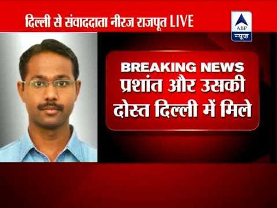 Bandh called for dead Bihar boy, he turns up alive