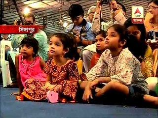 Durga Puja in Singapore-Saptami