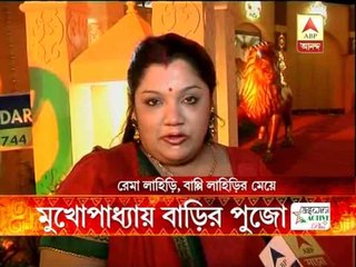 Mukherjee Barir Durga Puja in Mumbai