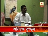 cong worker's alleges harassment by tmc