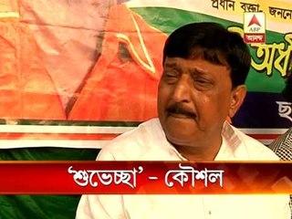 Mamata wishes happy birthday to Congress MP Mannan hossain