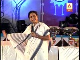 Mamata Banerjee hitting at media on rape