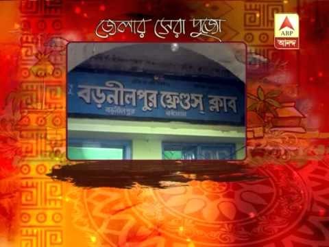 Best Puja in different districts of West Bengal