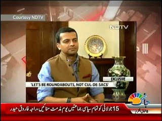 Sana Mirza Live - 13th July 2016