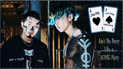Jay Park & Ugly Duck – Ain’t No Party Like a AOMG Party MV HD k-pop [german Sub]