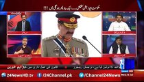 Zaeem Qadri PML N tells all the reality of Gen Raheel Sharif banners