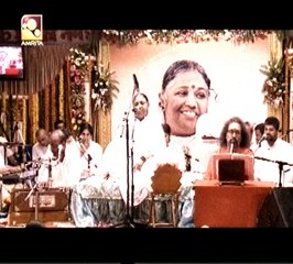 Amma Bhajan - Jinki Karuna Hei Apar