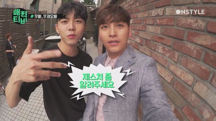 [주우재TV] 발라드 감성(?) 우재의 힙합 뮤비 도전기