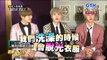 16.06.21 - Entrevista do BTS no 100% Entertainment [Legendado PT-BR]