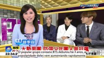 16.06.21- Entrevista do BTS no Annyeong Hallyu [Legendado PT-BR]