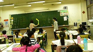 2008.05.19-英語教材教法去實小試教