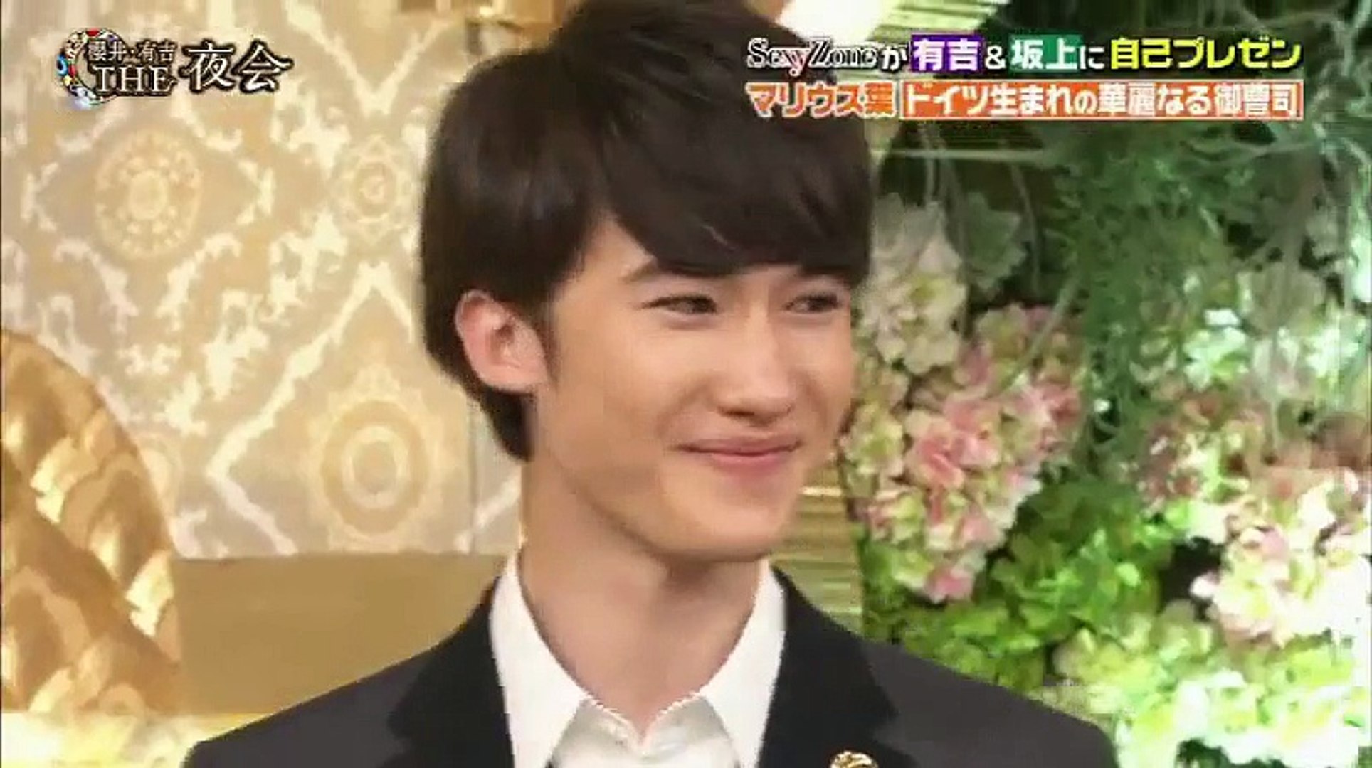 Marius Yo Sexy Zone Video Dailymotion